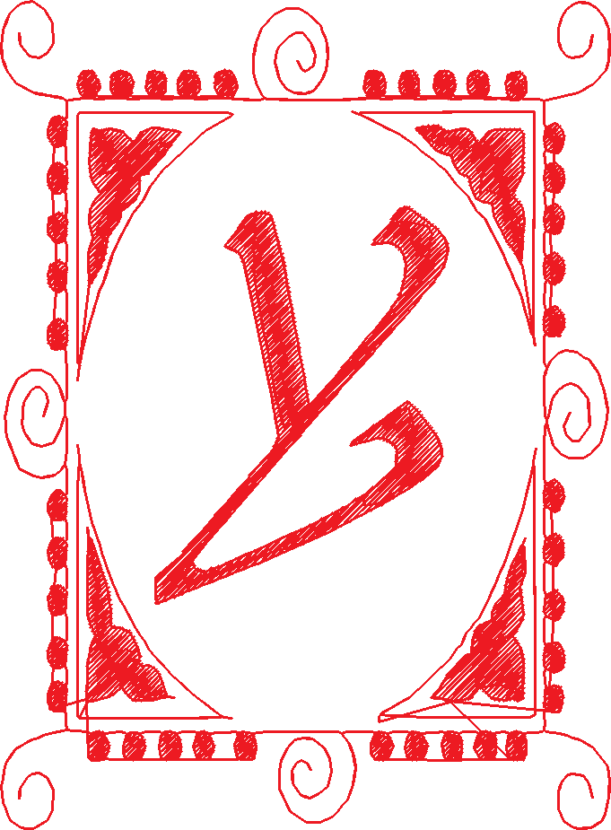Y