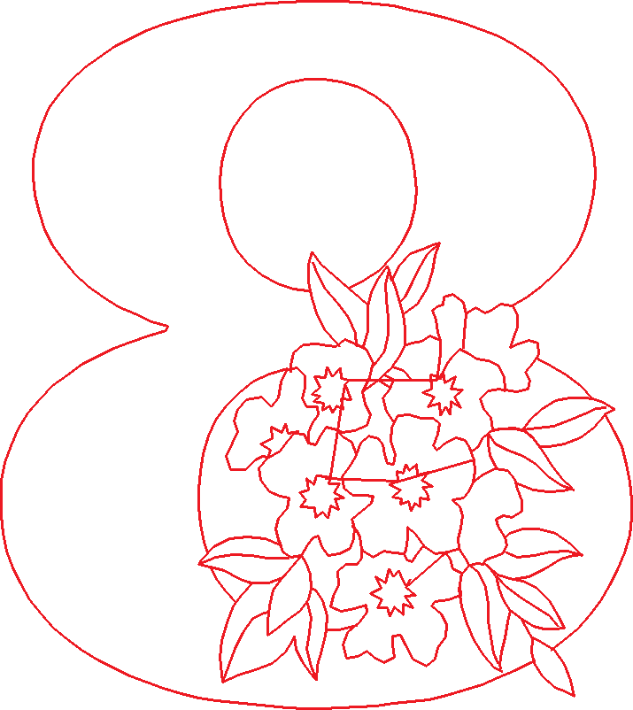 Alphabet   Redwork (8)