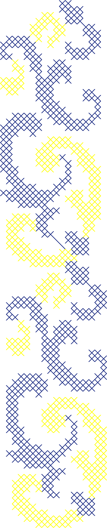 Borders 2 (12)