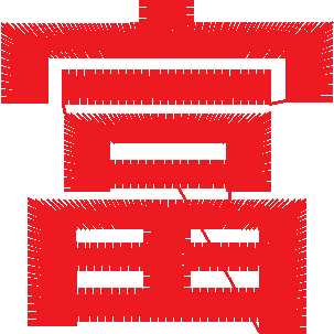Fortune