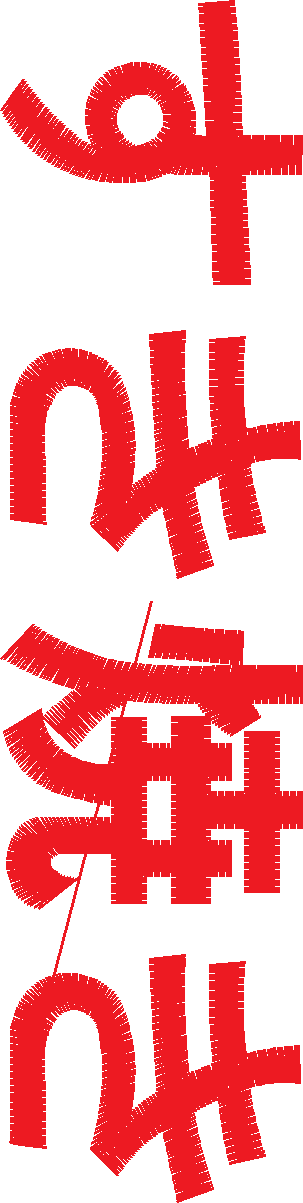 Sukiyaki