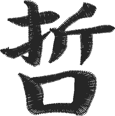 Lj016
