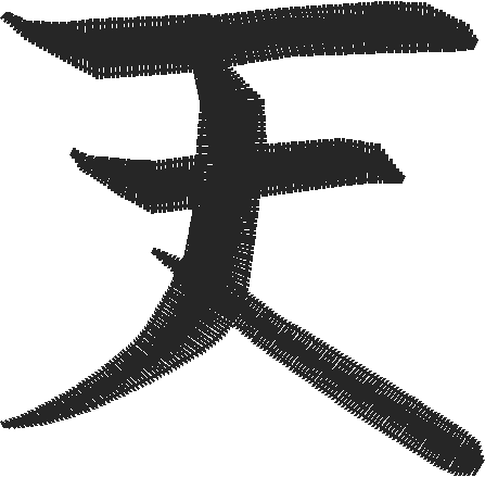 Lj019