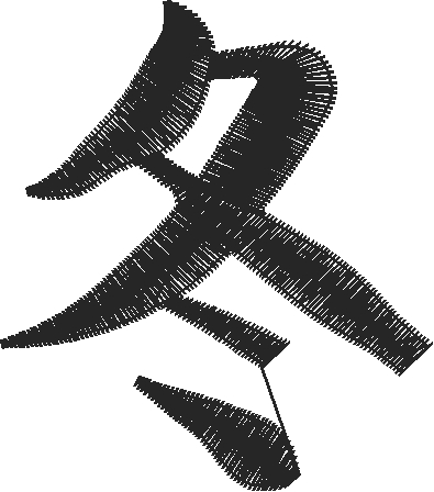 Lj026