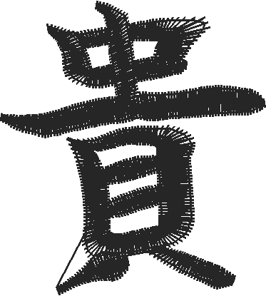 Lj036