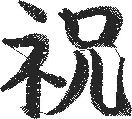 Lj046