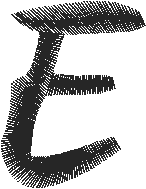 Upper e