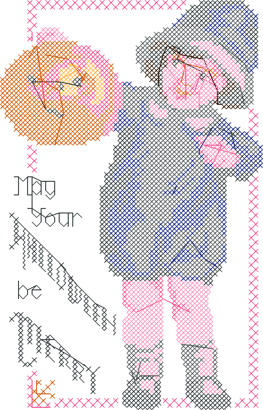 Egypt 1   Cross Stitch (4)