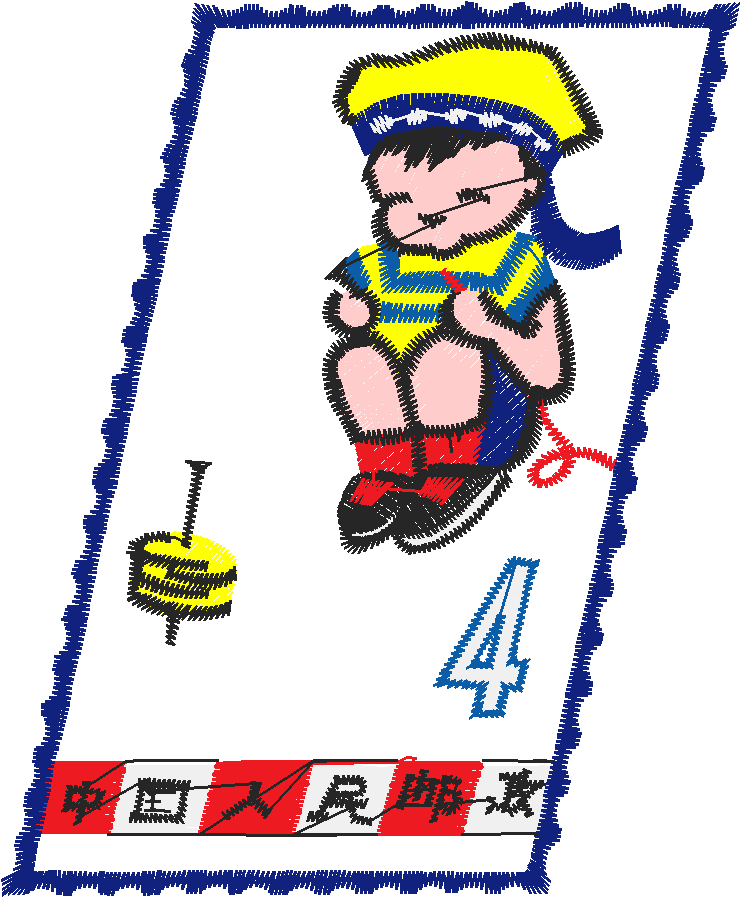Far East 2 (21)