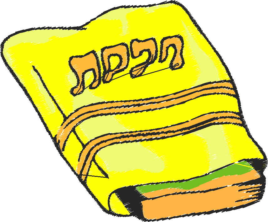 Jewish 1 (5)