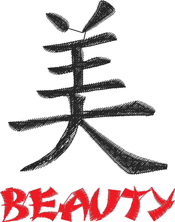 Kanji