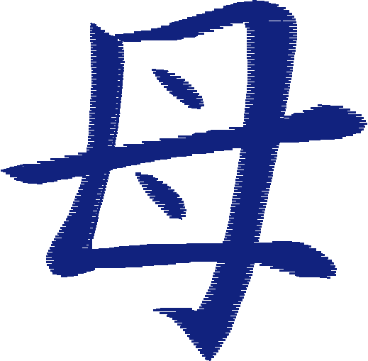 Kenji  1 (14)