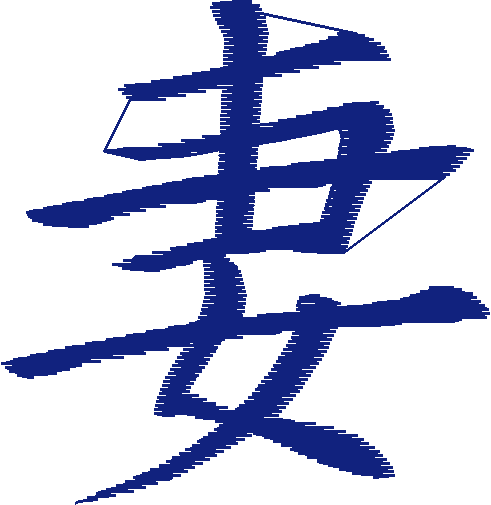 Kenji  1 (16)