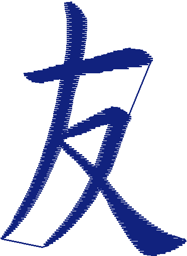 Kenji  1 (29)