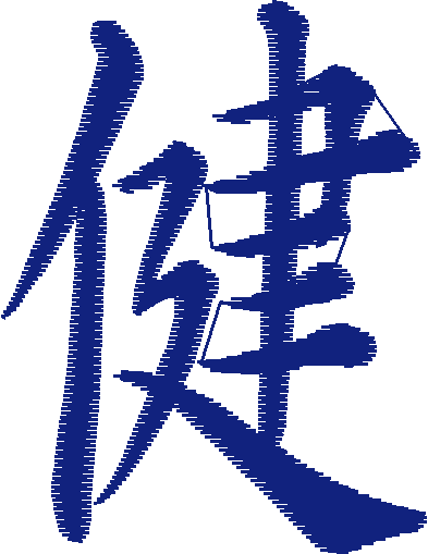 Kenji  1 (31)