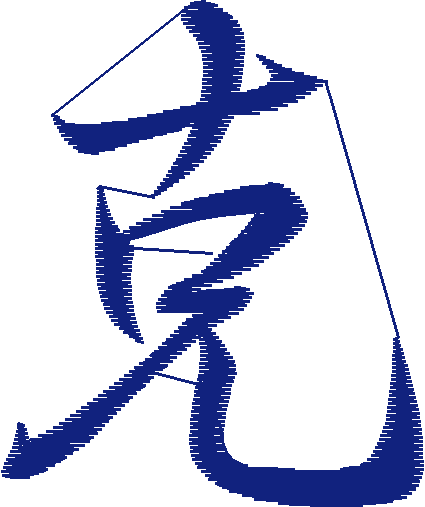 Kenji  1 (39)