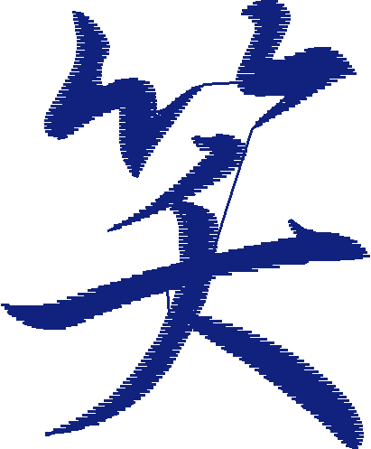 Kenji  1 (42)