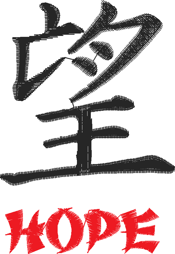 Kenji  1 (6)