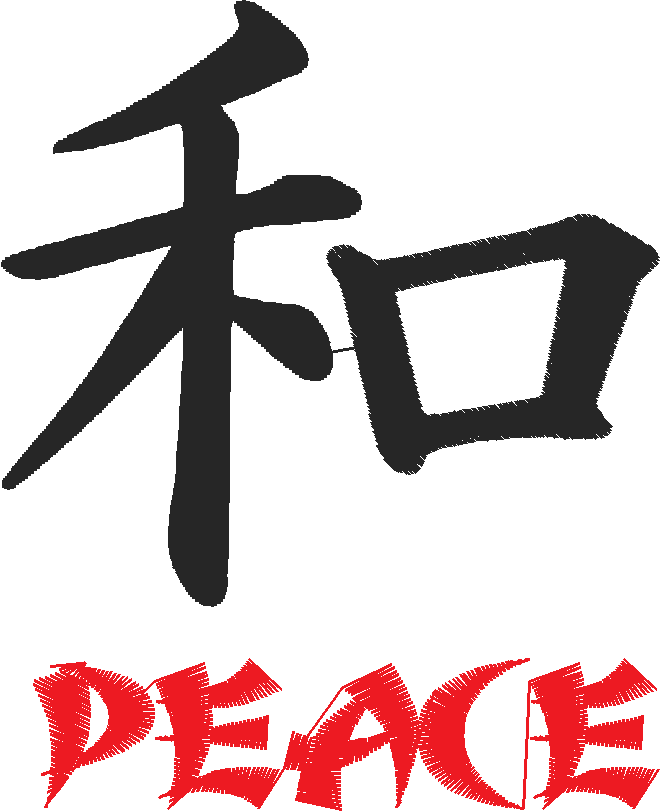 Kenji  1 (69)