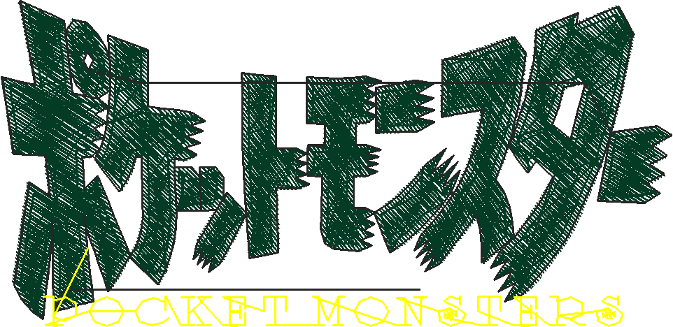 Pokemon005j